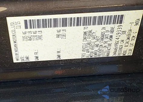 2016 Nissan Maxima 3.5 Sr из США, поврежденный, VIN 1N4AA6AP8GC419339